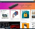 eCommerce